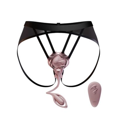 Вибратор-трусики з пультом UPKO UEROS со съемным виброяйцом, розовый