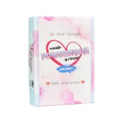 Настольная игра «Романтический набор с игрой» на украинском языке