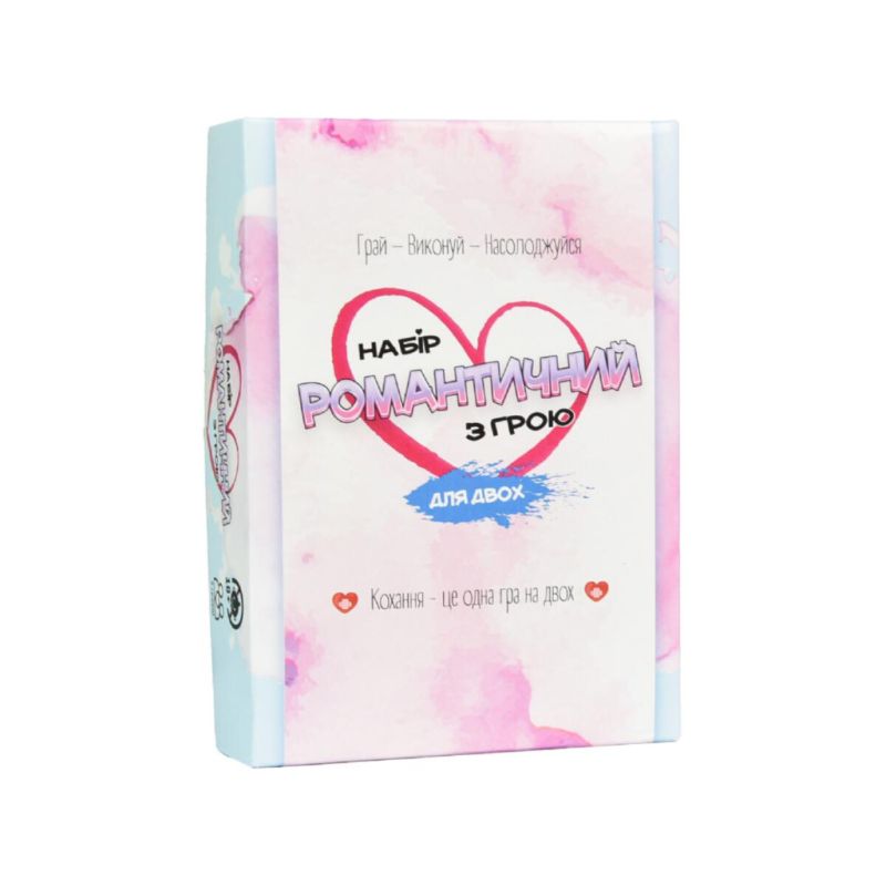 Настольная игра «Романтический набор с игрой» на украинском языке вид 2