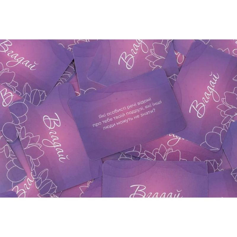 Настольная игра Fun Games Shop Ты + Я: Девичьи посиделки, на украинском языке вид 6