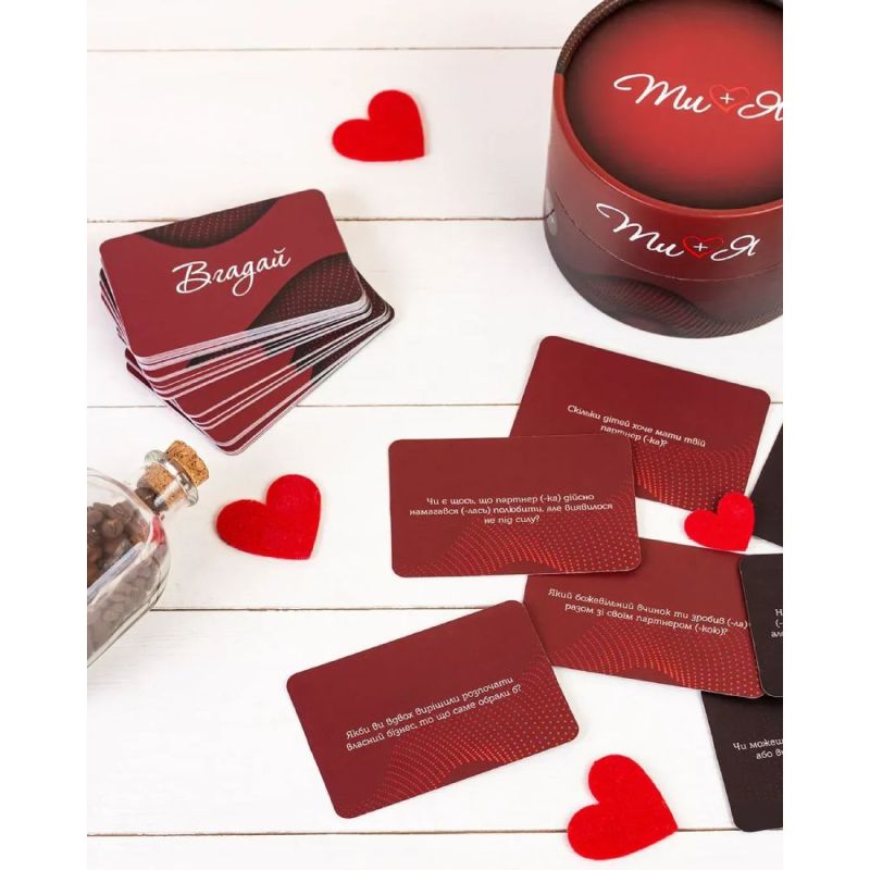 Настільна гра Fun Games Shop Ти + Я: Про стосунки, українською мовою вид 5