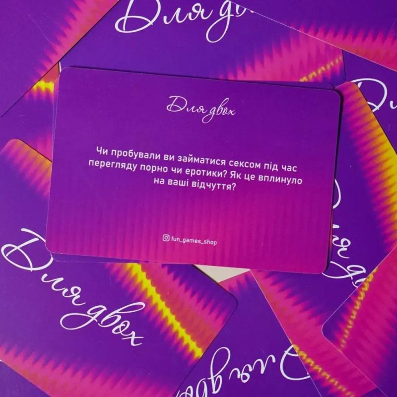 Настільна гра Fun Games Shop Ти + Я: Відверто про секс, українською мовою вид 5