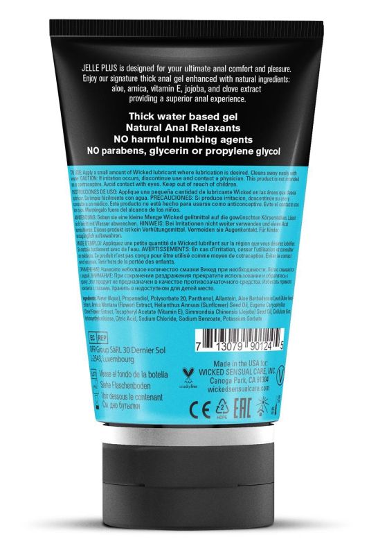 Анальная смазка на водной основе Wicked Sensual Care Jelle Plus с релаксантами, 120 мл вид 3