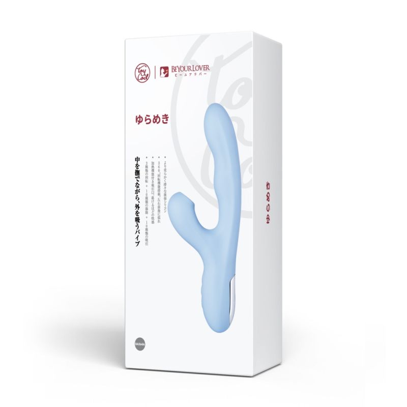 Вибратор-кролик BeYourLover Rosubi с вакуумом, ротацией и подогревом, голубой, 12,7 х 3,5 см вид 3