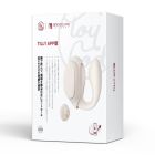 Вібратор 3-в-1 BeYourLover TILLY з вакуумом, додатком, пульсацією та управлінням стисканням, бежевий вид 3