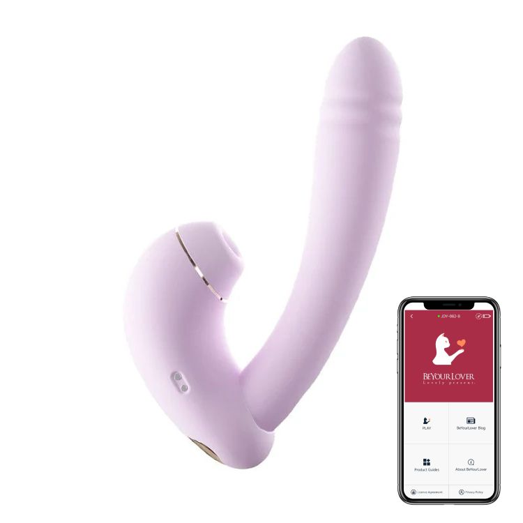 Вибратор трансформер BeYourLover Phantom Moon с вакуумом и подогревом, с приложением, лиловый вид 2