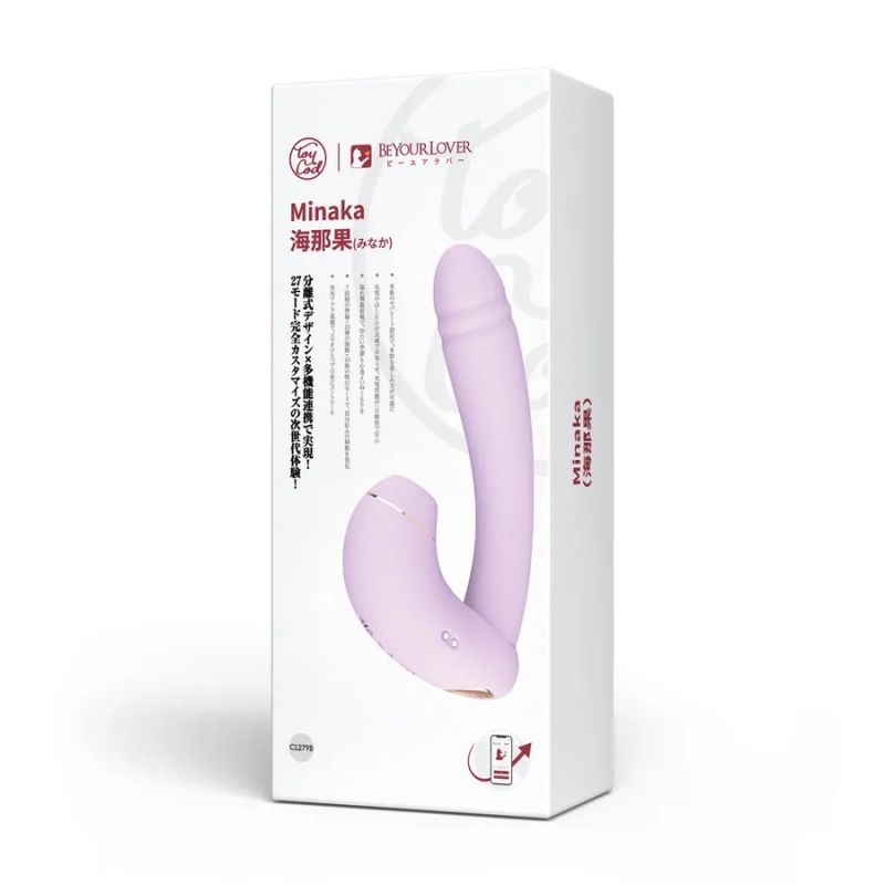 Вибратор трансформер BeYourLover Phantom Moon с вакуумом и подогревом, с приложением, лиловый вид 13