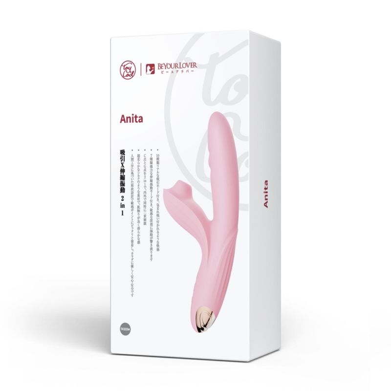 Вибратор-кролик BeYourLover Anita с вакуумом, фрикциями и подогревом, розовый, 22,2 х 8 см вид 17