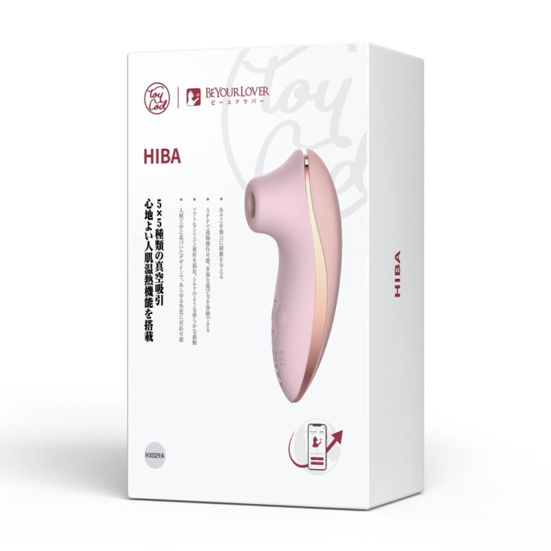 Вакуумный стимулятор BeYourLover HIBA с подогревом, с приложением, розовый вид 12