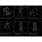 Мастурбатор Tenga 3D Module вид 3