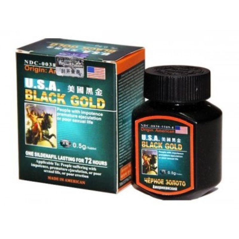 Таблетки для потенции Америка черное ЗОЛОТО за 16 шт (цена за упаковку) вид 2