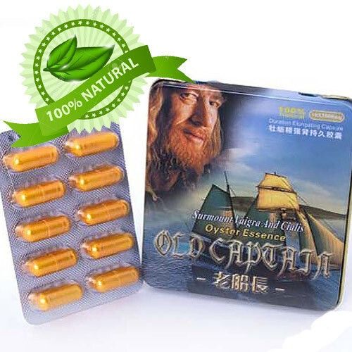 Капсулы для потенции Старый капитан (цена за упаковку, 10 капсул) вид 5