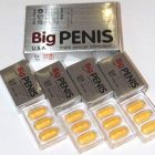 Таблетки для потенції Big Penis (у маленькій коробочці 3 шт, ціна за 3 таблетки; у блоці 4 коробочки) вид 4