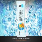 Саше мастила для орального сексу OLO тепло/холод, на водній основі (ціна за 8 шт. в упаковці) вид 5