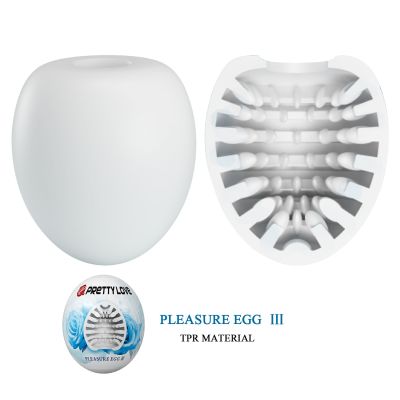 Мастурбатор яйце Pretty Love Pleasure Egg білий