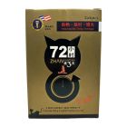 Мужские таблетки Zhan Santian 72 часа, для эрекции, 12 шт вид 2