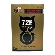 Мужские таблетки Zhan Santian 72 часа, для эрекции, 12 шт