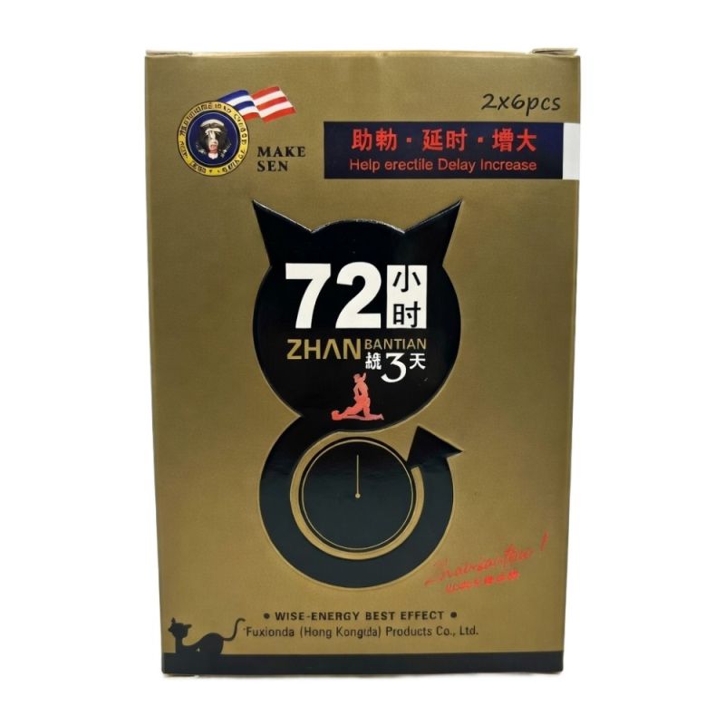 Чоловічі таблетки Zhan Santian 72 години, для ерекції, 12 шт. вид 2