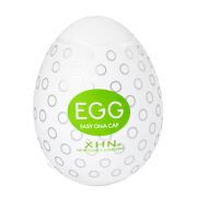 Мастурбатор-яйце з рельєфом XHN Egg Easy Ona-Cap, білий, 52 × 68 мм (зелений)
