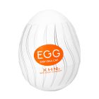 Мастурбатор-яйце з рельєфом XHN Egg Easy Ona-Cap, білий, 52 × 68 мм вид 2