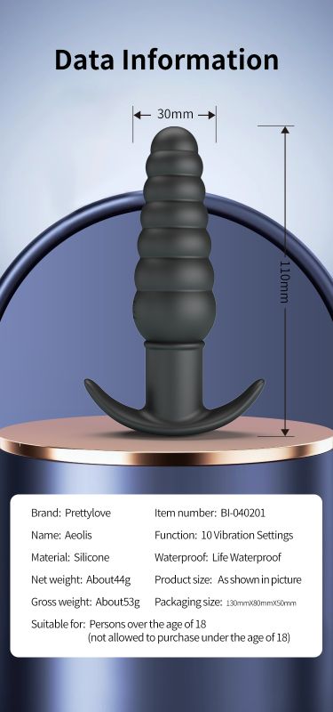 Анальна пробка з вібрацією Pretty Love Aeolis, чорна, 11 см х 3 см вид 10
