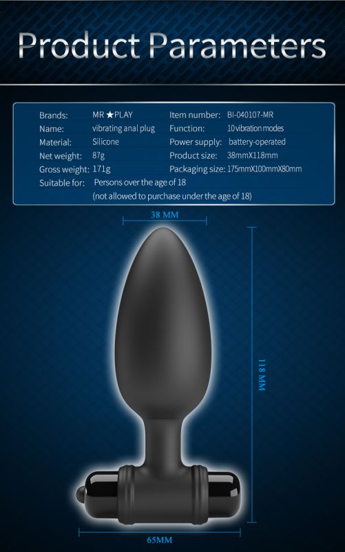 Анальна пробка з вібрацією Pretty Love Mr. Play, чорна, 11.8 см х 3.8 см вид 20