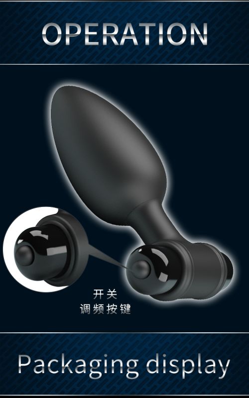 Анальна пробка з вібрацією Pretty Love Mr. Play, чорна, 11.8 см х 3.8 см вид 21