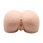 Мастурбатор Полуторс Вагіна та анус з подвійною вібрацією CRAZY BULL-JESSICA вид 3