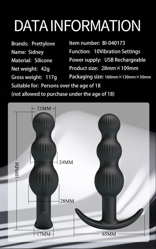 Анальна пробка з вібро PRETTY LOVE Sidney, чорна, 10.9 х 2.1-2.8 см вид 20