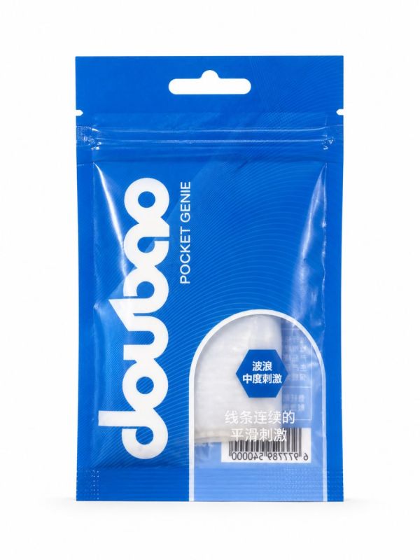 Мини-мастурбатор нереалистичный Daubao Pocket Genius с рельефом волн, белый, 52,5 × 81,5 × 11 мм вид 2