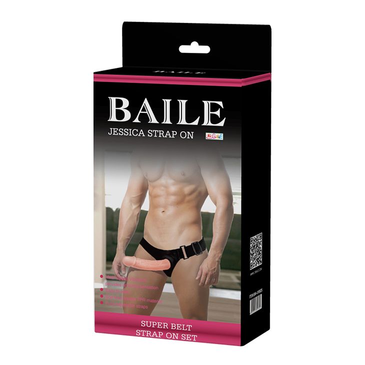 Страпон порожнистий (фалопротез) з вібрацією Baile Vibrating Strap On, беж, 19 × 4 см вид 2
