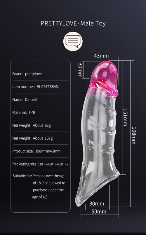 Подовжуюча насадка на пеніс Pretty Love Damell, прозора, 19,8 х 4,3 см вид 21