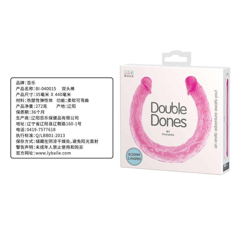 Фалоімітатор двосторонній Baile Double Dones, реалістичний, рожевий, 44 × 3,5 см вид 10