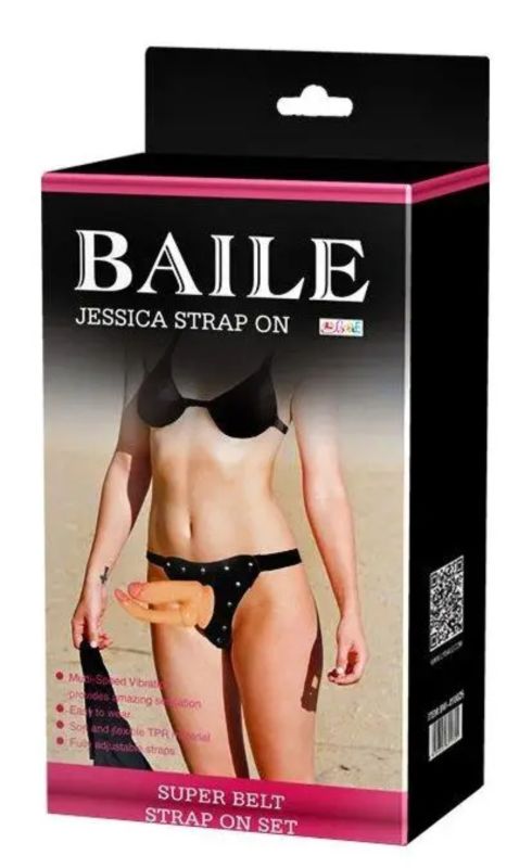 Жіночий подвійний страпон з вібрацією Baile Ultra Passionate, беж вид 3