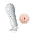 Мастурбатор-вагина Crazy Bull Flora на присоске, со стимуляцией сжатия, 28,3 × 9 см вид 3