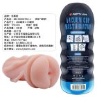 Мастурбатор-анус реалістичний PRETTY LOVE, в колбі, 18 х 7 см вид 13