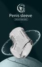 Стимуюча насадка на пеніс Pretty Love Penis Sleeve, прозрачна, 7,2 х 4,7 см вид 10