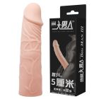 Насадка на пеніс Baile Penis Sleeve, подовжуюча, бежева, 17 × 2,5 см вид 2