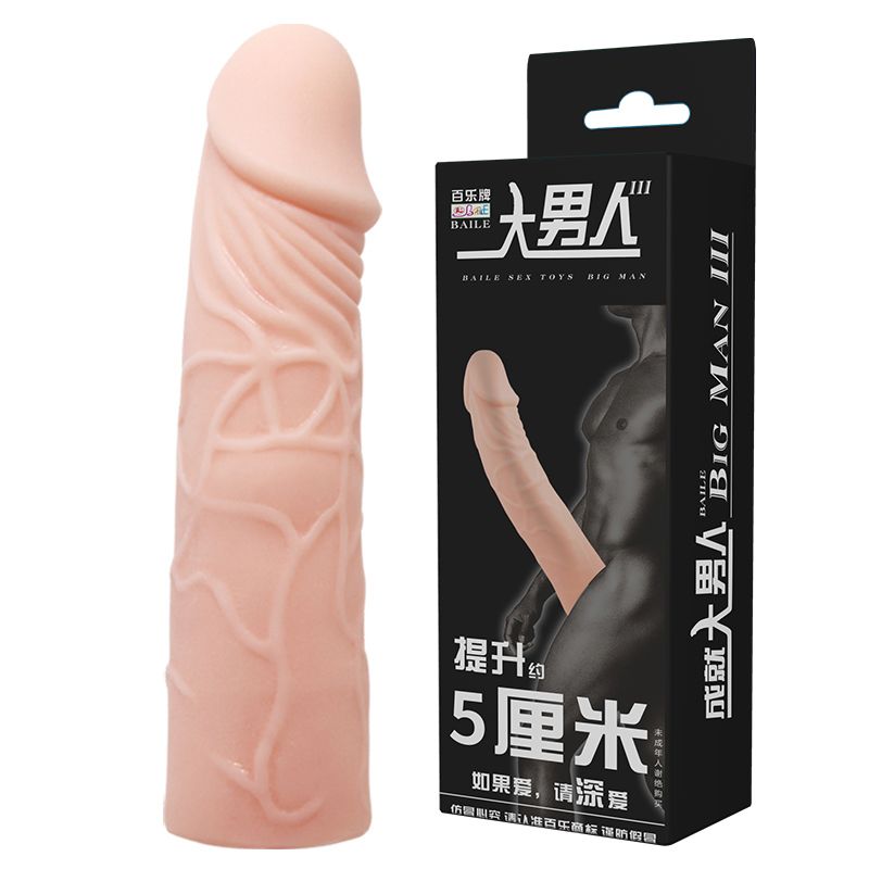 Насадка на пеніс Baile Penis Sleeve, подовжуюча, бежева, 17 × 2,5 см вид 2