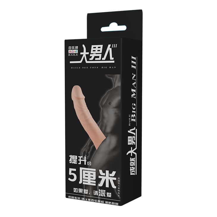 Насадка на пеніс Baile Penis Sleeve, подовжуюча, бежева, 17 × 2,5 см вид 9