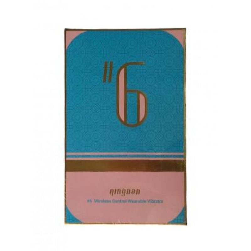 Вібратор у трусики з пультом керування Qingnan No.6 Wireless Control Beige білий вид 7