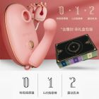 Вибратор для точки G Qingnan No. 1 Super Soft G-spot Vibrator Pink вид 6