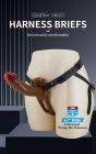 Страпон реалистичный полый PRETTY LOVE Bradden с вибрацией, коричневый, 23 х 4.5 см вид 12