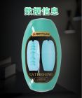 Мастурбатор-яйце PRETTY LOVE Catherine Caspar еластичне, бірюзове, 8.5 х 4.6 см вид 20