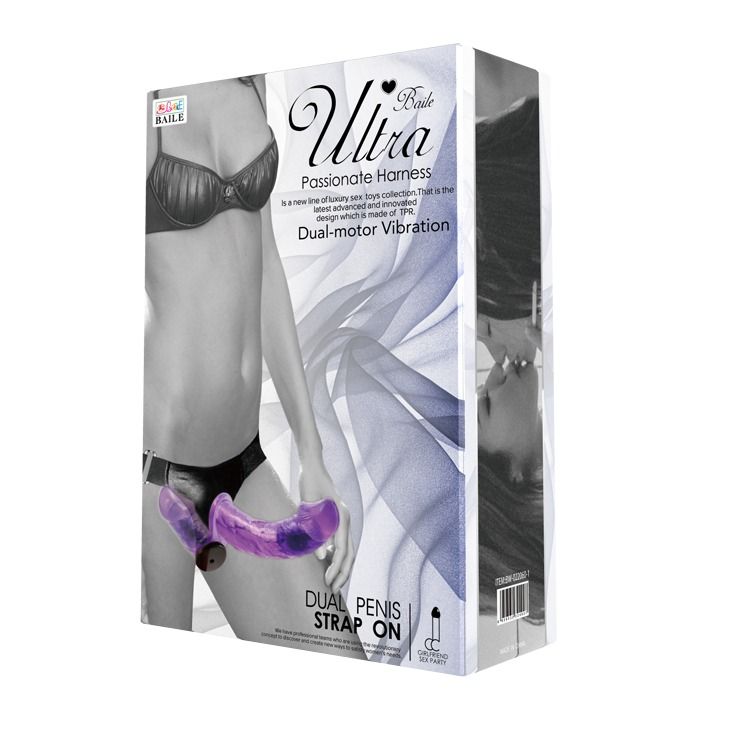 Подвійний страпон із вібрацією фіолетовий - Ultra Passionate Harness Dual Vibration Purple вид 9