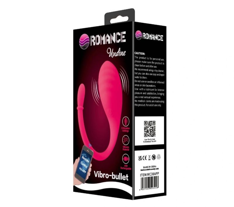 Виброяйцо BAILE Romance Undine силиконовое, с приложением, розовое, 20.5 х 3.4 см вид 9