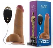 Вібратор на присосці EGZO MAD Ciberskin Amorous Lovery з дротовим пультом управління