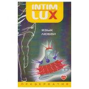Презерватив с усиками Intim Lux Язык любви латексный (цена за пачку, 1 шт.)