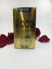 Набір ультратонких презервативів Muaisi 0,03 мм з ребристою текстурою, Gold (ціна за упаковку, 12 шт) вид 13